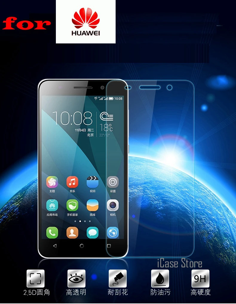 Закаленное стекло для huawei honor 7 7i 6 plus 3x 4c pro 4x y6 II p6 p7 p8 G6 G7 G730 G750 G630 Y530 Y330 Y3C Y511 Y520 Y5C 5A