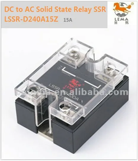 LSSR-D240A15Z DC to AC single phase Solid State Relay SSR control voltage 4-32VDC load 240VAC 15A | Обустройство дома