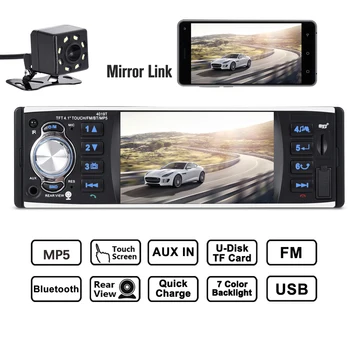 

4.1" 1 Din Car Multimedia Player Autoradio Touch Screen Rear View Camera Bluetooth MP3 MP5 Player AUX USB Stereo Radio 4019TM