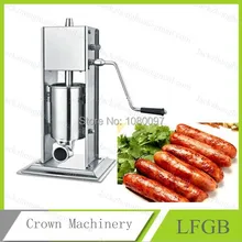 15л колбасные наполнители для продажи