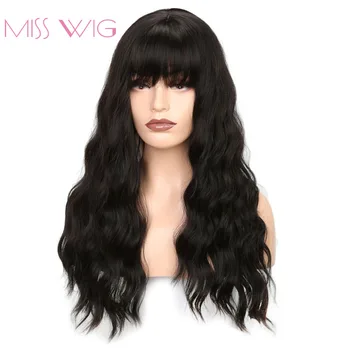MISS WIG Long Wavy Wigs for Black Women African American Synthetic Hair Grey Brown Wigs with Bangs Heat Resistant Wig 2