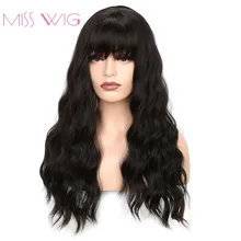 MISS WIG Long Wavy Wigs for Black Women African American Synthetic Hair Grey Brown Wigs with Bangs Heat Resistant Wig MISS WIG Long Wavy Wigs for Black Women African American Synthetic Hair Grey Brown Wigs with Bangs Heat Resistant Wig