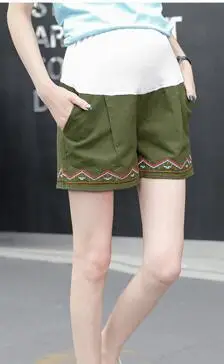 QQ20170623095154