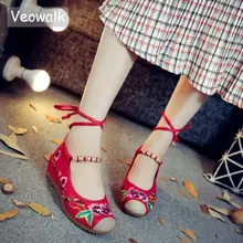 Veowalk/Новинка; Женская Повседневная парусиновая обувь с цветочной вышивкой на плоской платформе в стиле ретро с ремешком на лодыжке и бисером; удобная женская обувь; zapatos mujer