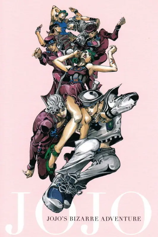 DM01222 JoJo s Необычные приключения-Горячая Япония Аниме действие 2" x 36" плакат
