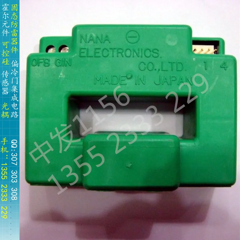 

[BELLA]HEC-10A Japanese NANA Hall current transformer sensor new import HEC-10AAMO--2pcs/lot