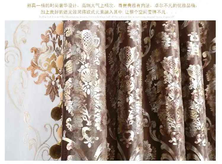 Best Quality Velvet Curtains Luxury Finished Products Curtain