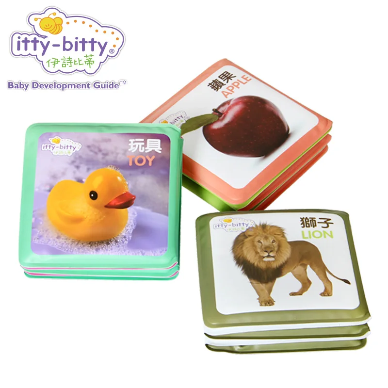 Itty Bitty Water Proof EVA Bath Books Educational Games baby Infant Toys for Children Gift Learn