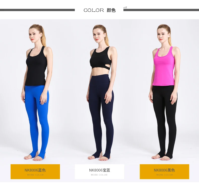 NK8006-
