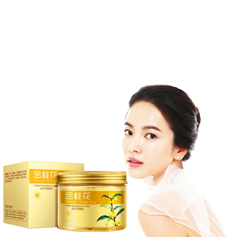 

Promotion 40 Pairs Gold Osmanthus Vitamin C Eye Patch Dark Circles Puffy Anti-aging Moisture eye pouch control