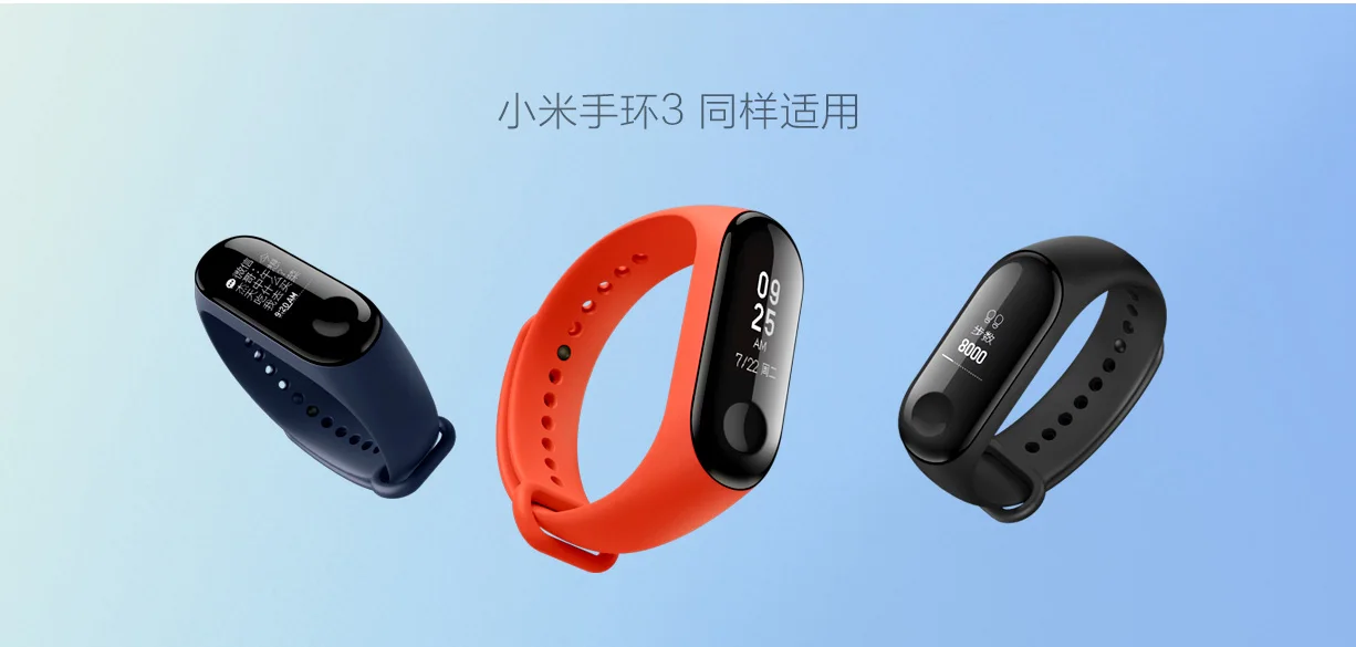 Разноцветный силиконовый браслет Xiao mi, сменный Браслет для mi band 3, 4, Xiaomi mi, band 3, 4, Xiao mi, Напульсники 4, 3, NFC