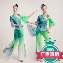 Yangko танцевальные шоу квадратный Классический китайский стиль платье для танцев s-xxxl