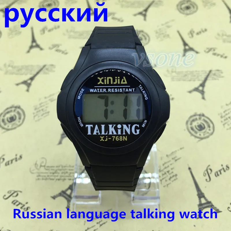 Говорящие Часы Для Слепых Купить