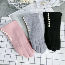 Брендовые зимние женские перчатки, кашемировые перчатки, женские теплые шерстяные перчатки с жемчугом, женские перчатки для вождения