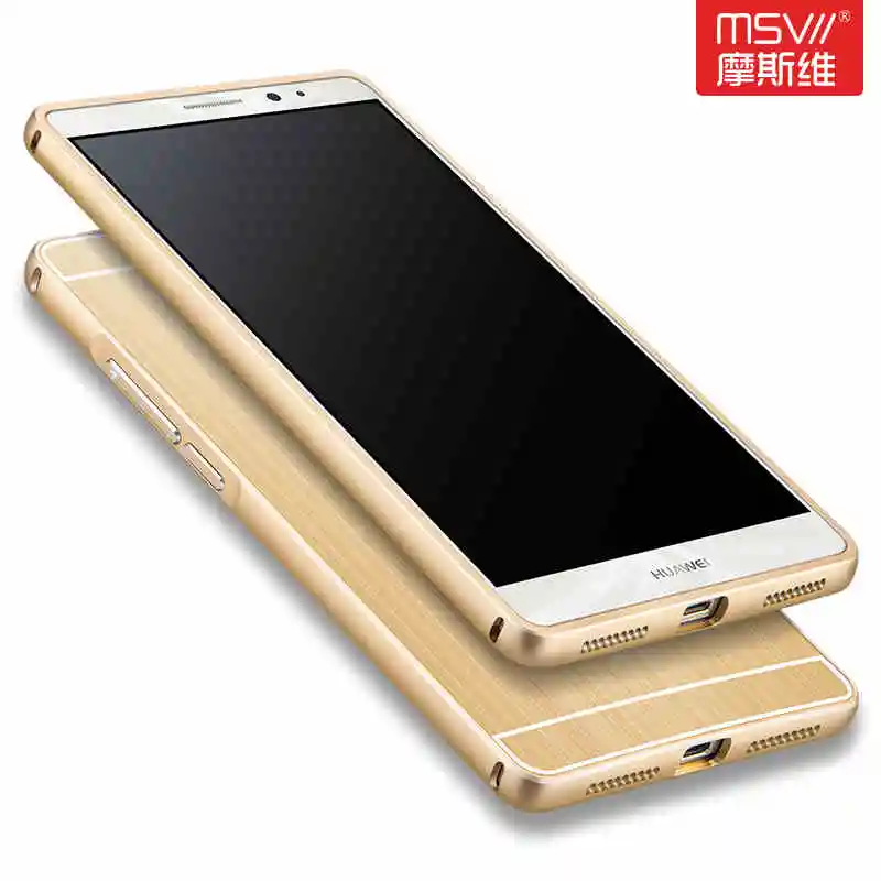 original msvii high end metal frame+ brushed PC ba...