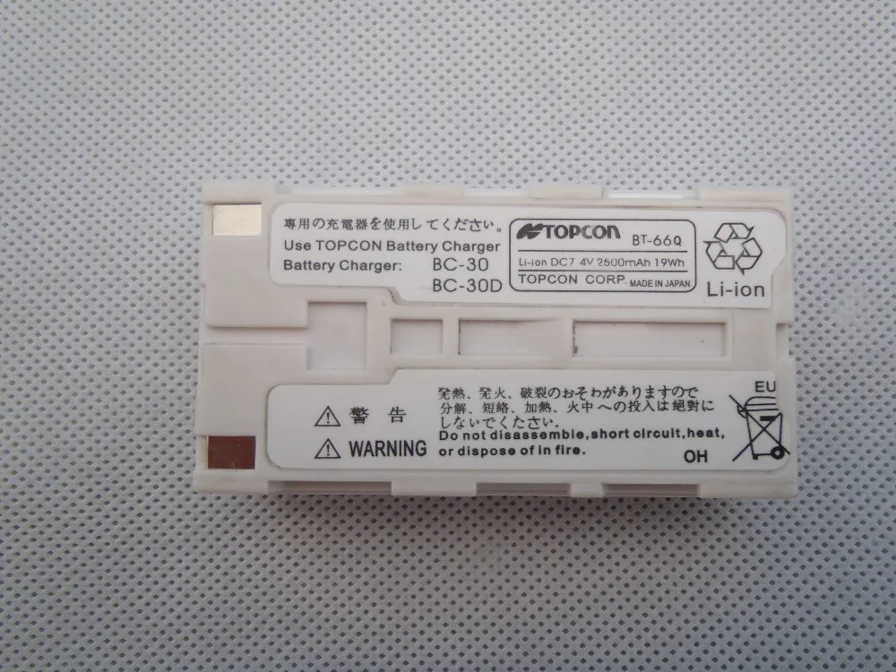 P9052321