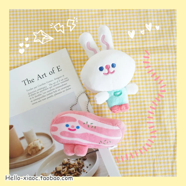

1pcs cute animal Rabbit plush keychain streaky pork food key ring bags pendant