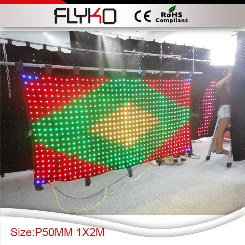 1 LED curtain 5
