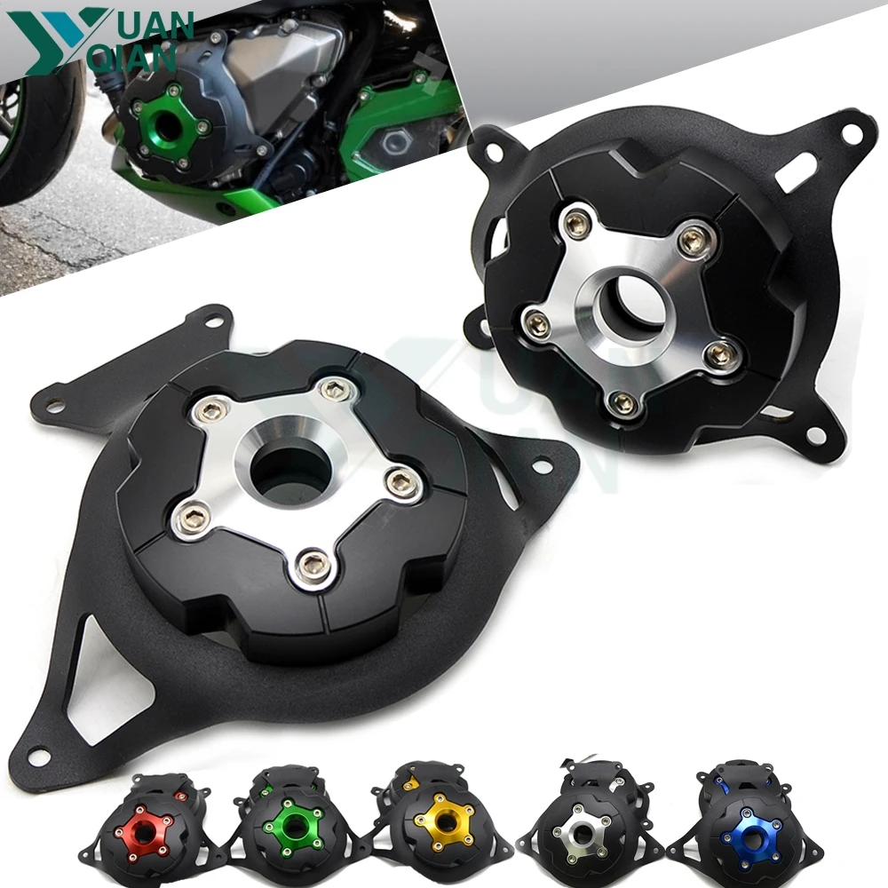 

Motorcycle Engine Stator Cover Engine Guard Protection Side Shield Protector For Kawasaki Z750 Z 750 2008 2010 2011 - 2015 2016