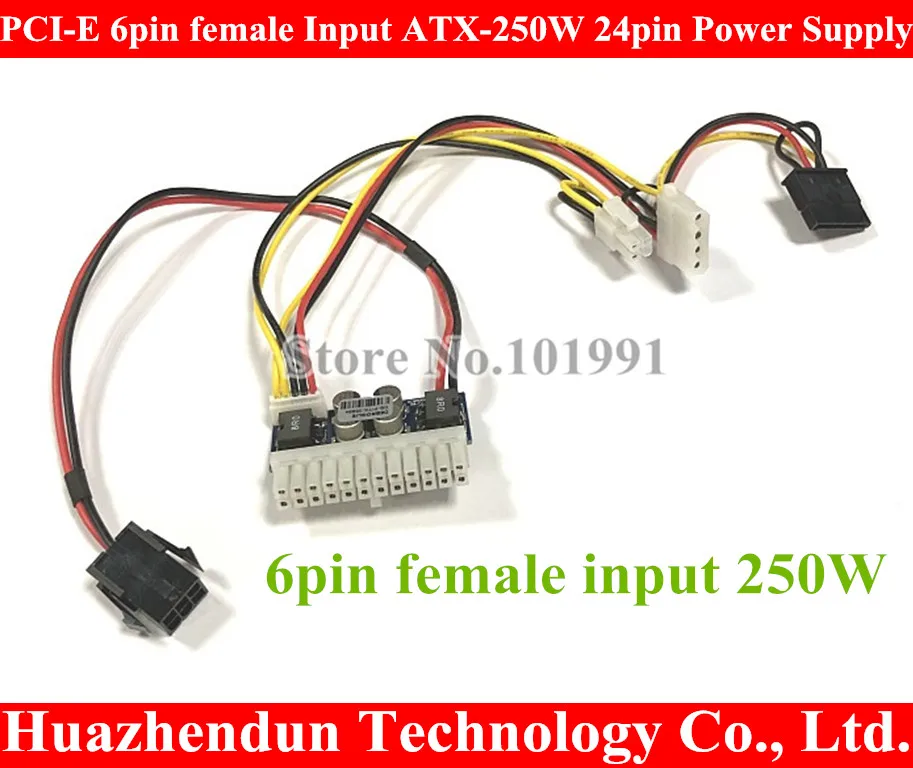 PCI-E 6pin женский входной DC-ATX-250W 24pin блок питания Swithc Pico PSU автомобильный мини ITX
