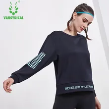 Vansydical, женская рубашка для бега, пуловер, топы для йоги, толстовка с длинным рукавом, куртка для бега, топ для йоги, тренировочная спортивная одежда, Топ