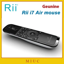 Rii i7 Mini Fly Air Mouse 2 4Ghz Wireless Remote Control Built in 6 Axis
