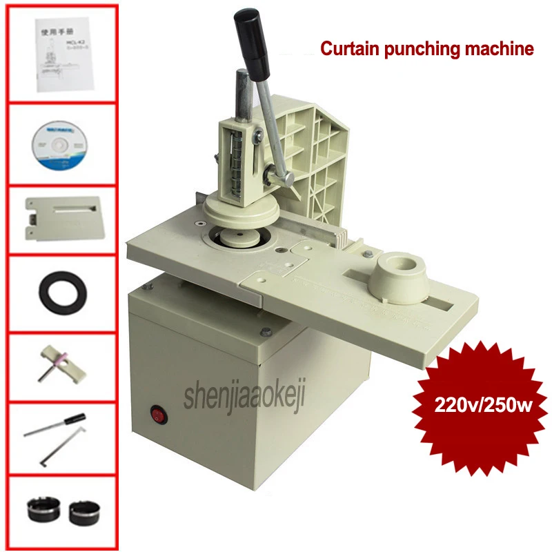 220v 250w Curtain Punching Machine K2 Curtain Puncher Hole Opener