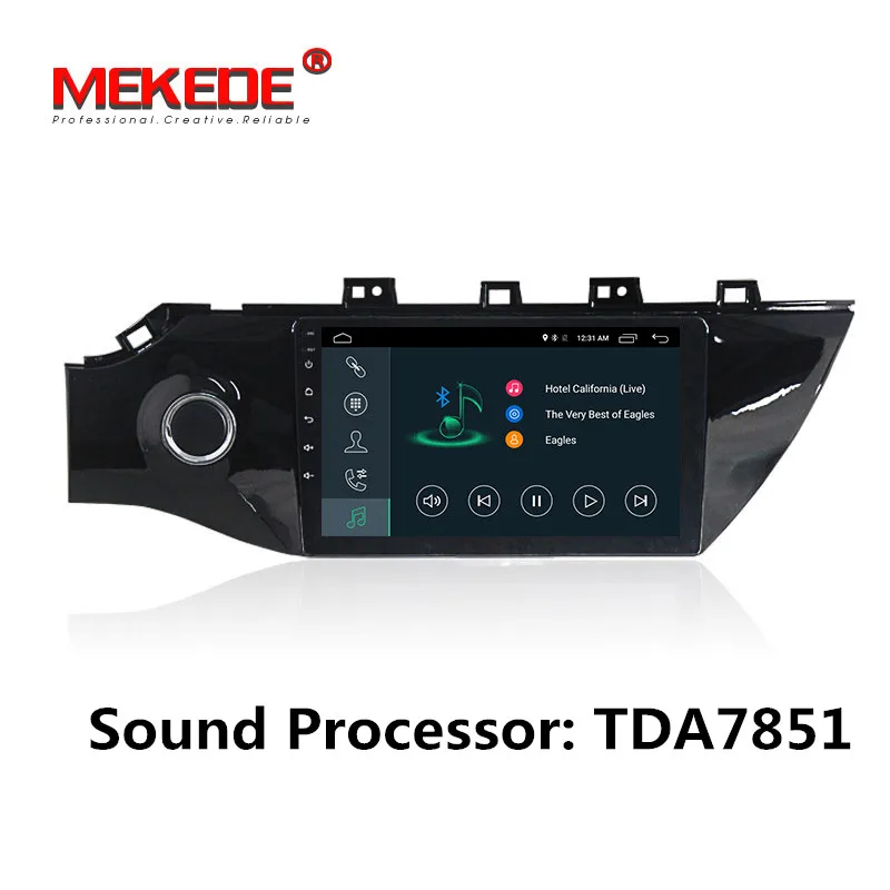 9 дюймов 1024*600 экран Android 7 1 четырехъядерный 1din автомобильный dvd Радио стерео для kia