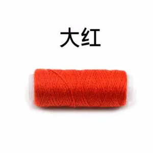 QQ20161202100921