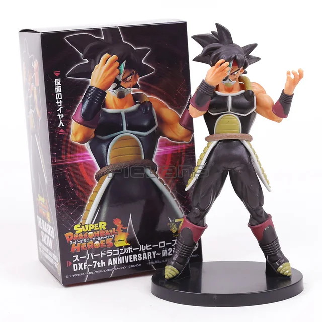 juguete de bardock