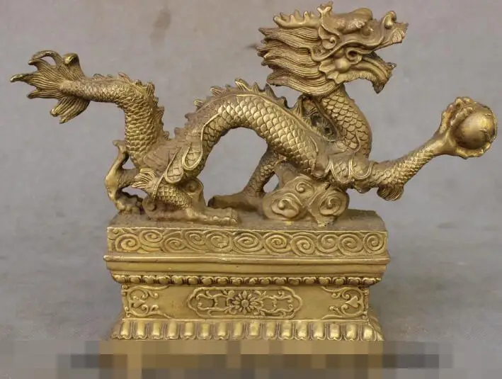 

S5331 9" Folk Chinese Brass Lucky Wealth Ball Dragon Bronze Seat Statue Sculpture discount 30% (C0324)