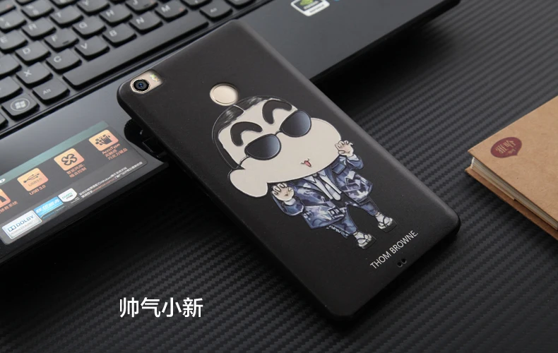 Xiaomi Mi Max case 24