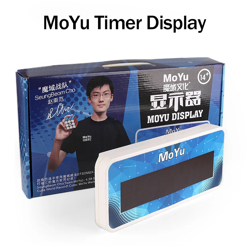 

New MoYu Big Display Competition Cube Timer With Stand Professional Speed Clock Machine for Magic Cube Puzzle Championship Timer