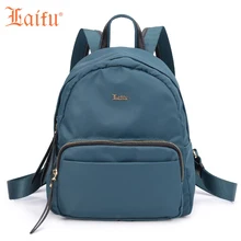 

Laifu 2017 New Designer Women Nylon Backpack Fashion Female Daypack Teenage Girls Shoulders Bag Waterproof Light (Black, Green)