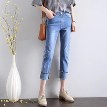 Повседневные свободные джинсы для женщин,, для мальчиков, стиль друга, женский, плюс размер, джинсовый, синие джинсы, брюки, плюс размер 32, Капри