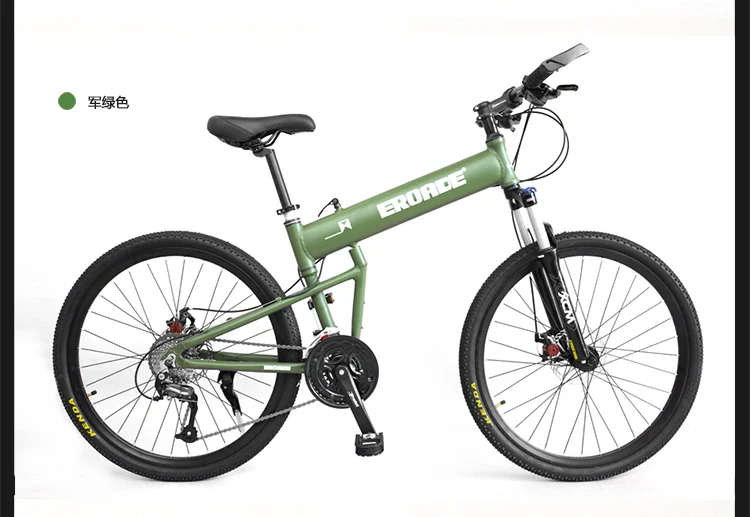 Бренд горный велосипед 24 26 29 дюймов колеса из алюминиевого сплава рама быстросъемная демпфирующая bicicleta спорт на открытом воздухе MTB велосипед