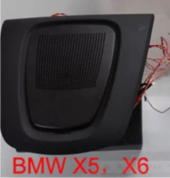 

for BMW tweeter speaker for BMW 5, X5, X6 linear play for BMW tweeter speaker original update ,no damage