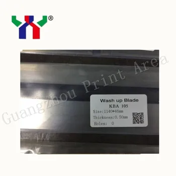 

5 pcs Wash Up Blade for KBA105 Offset Printing Machine,1140*46*0.5mm