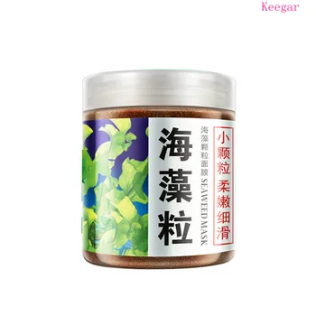 

200g Bioaqua Pure Seaweed Alga Powder Algae Acne Spots Remove Hyrdating Remove blackheads Moisturizing Facial Mask Face Mask