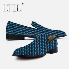 Mischfarben Rauchen Schuhe Britischen Stil Gewebt Muster Herren Kleid Und Party Schuhe Hohe Qualität Herbst Männer Müßiggänger männer wohnungen