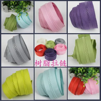 

10m/lot Long Continuous Resin Zipper Chain for Tents Sofa Sleeping Bag Pillows with Puller Sewing Accessories