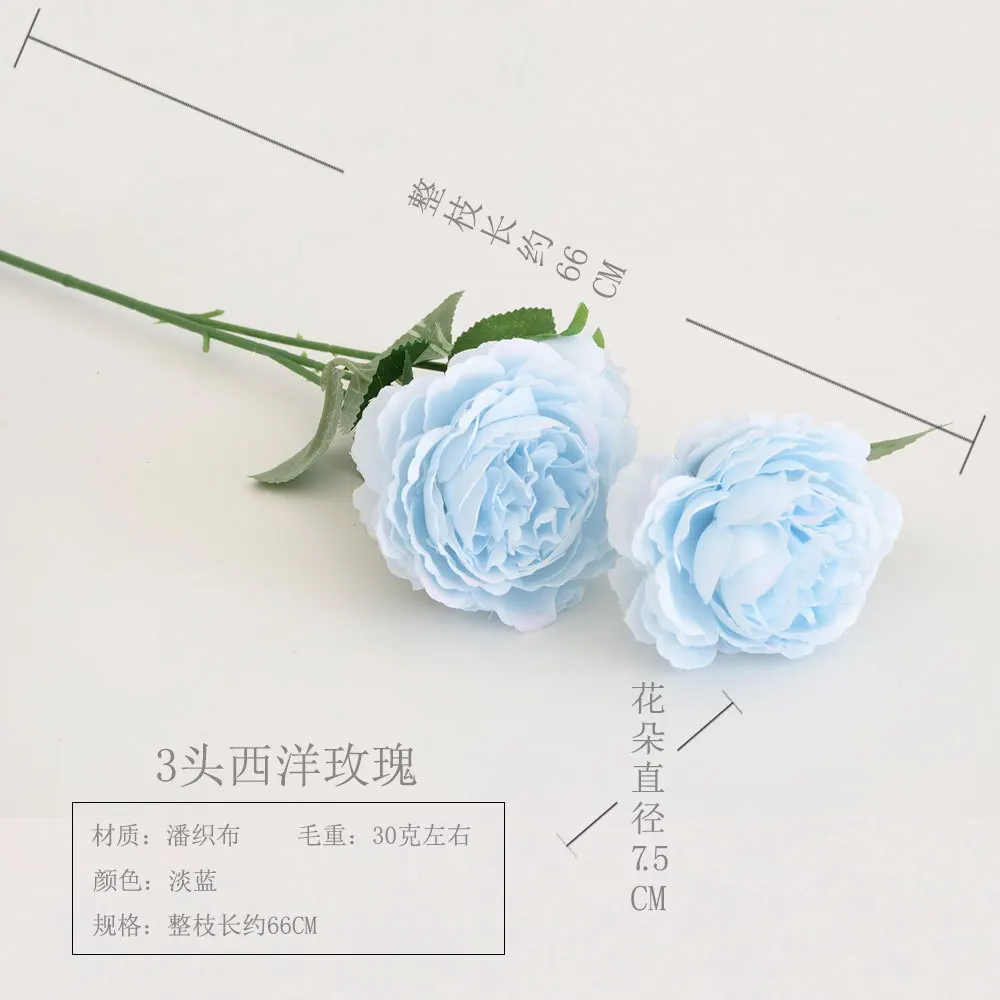3 головки искусственный шёлковый пион ветвь цветка для DIY бриал букет свадебная АРКА поддельные цветы для дома, сада композиция Флорес - Color: Light blue