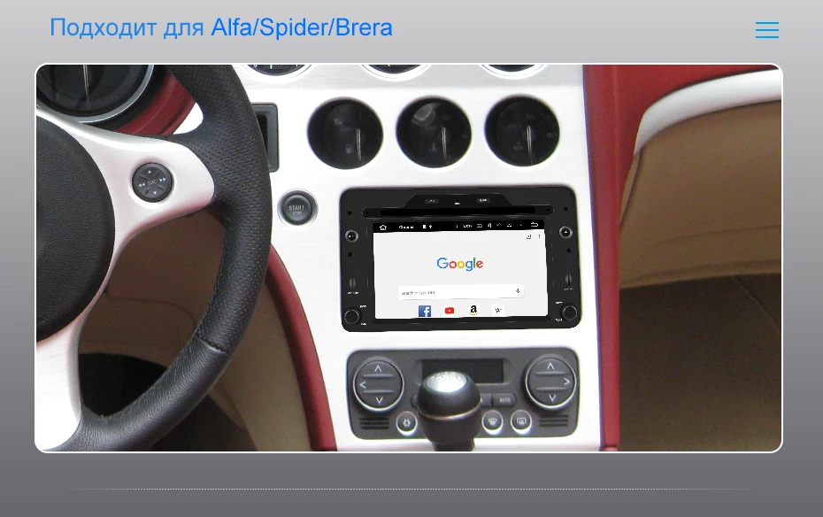 Isudar 1 Din Android 9 Авторадио для Alfa/Romeo/Spider/Brera/159 Sportwagon автомобильный мультимедийный плеер gps DVD Восьмиядерный DSP