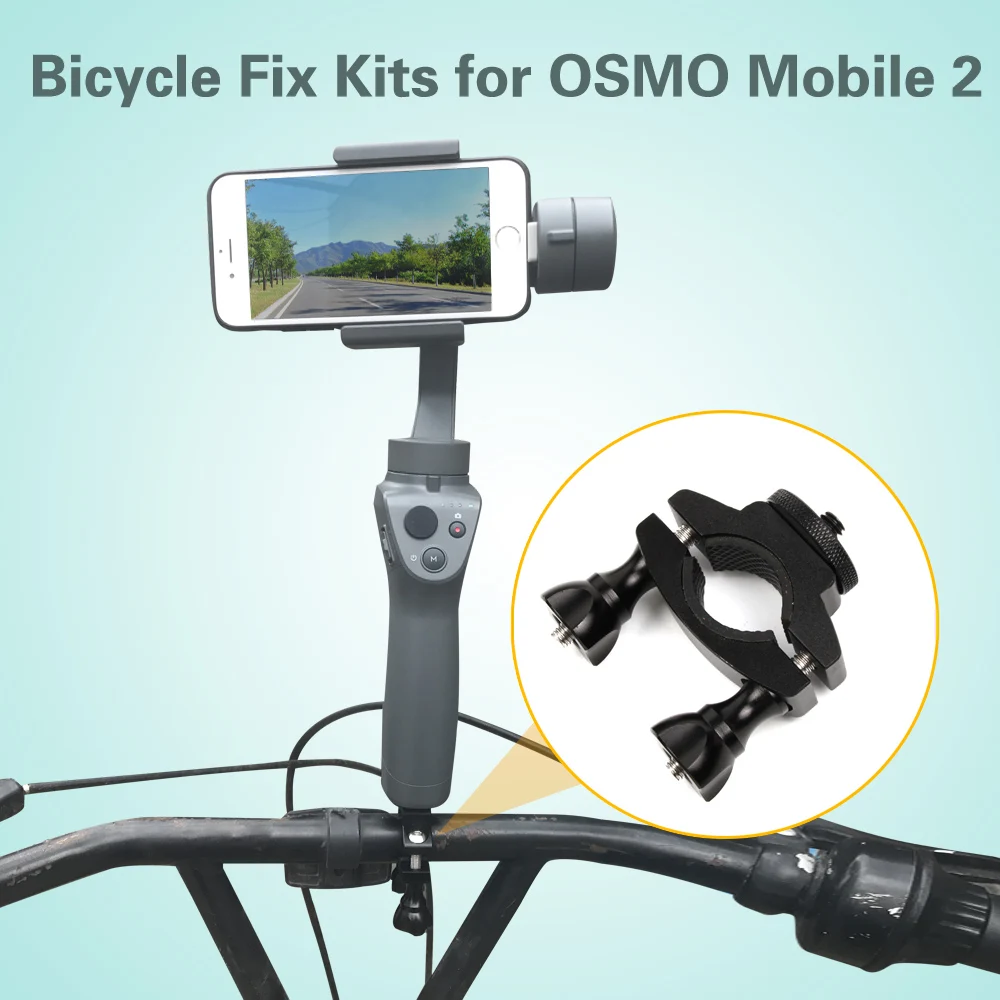 New-Bike-Bracket-Bicycle-Mount-Holder-Clip-for-DJI-OSMO-Mobile-2-Handheld-Gimbal-Stabilizer-Accessories (3)