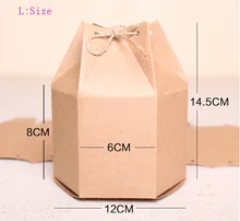 Wholesale Free shipping 70pcs/lot 12*8*14.5cm fashion big size wedding kraft paper biscuit pacakging box tea packaging box