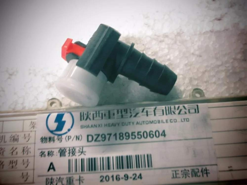 

China Shacman Truck Spare Parts Pipe joint DZ97189550604