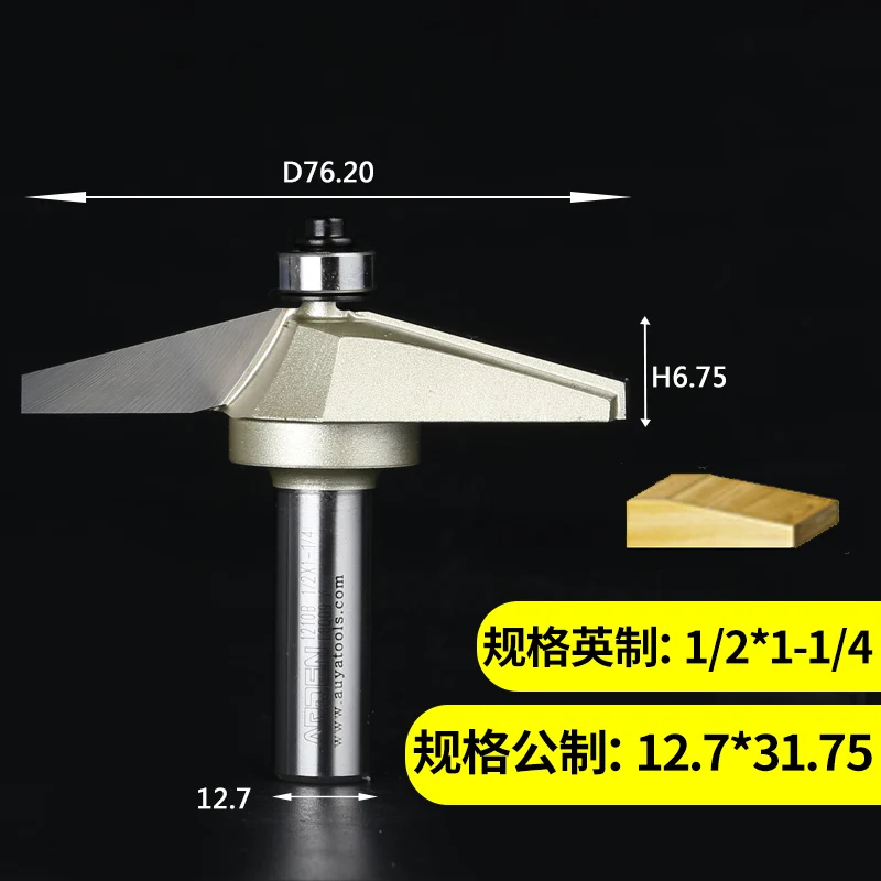 1 шт. 1/2 хвостовик с поднятыми панелями биты 15Deg прямые двери шкафа маршрутизатор бит Арден маршрутизатор бит деревообрабатывающие фрезы - Длина режущей кромки: 11210538