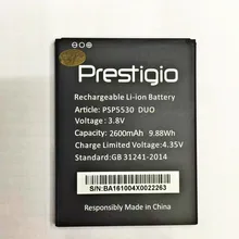 Аккумулятор для телефона prestigio