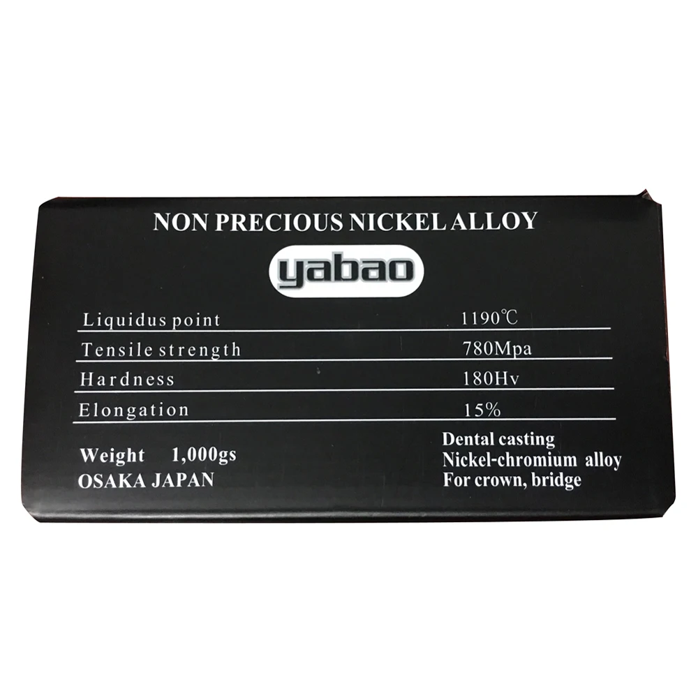 

new high quality Dental Lab Nickel Chromium Alloy Soft metal for full cast crown US soft steel