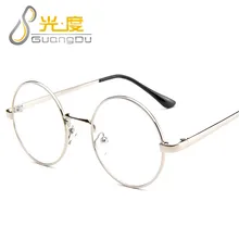 GUANGDU Nuevos Hombres Redondos de La Vendimia Marco de Los Vidrios Mujer Diseñador de Gafas Gafas de Civil Mujeres Clásicas Gafas de sol gafas De Sol 2833